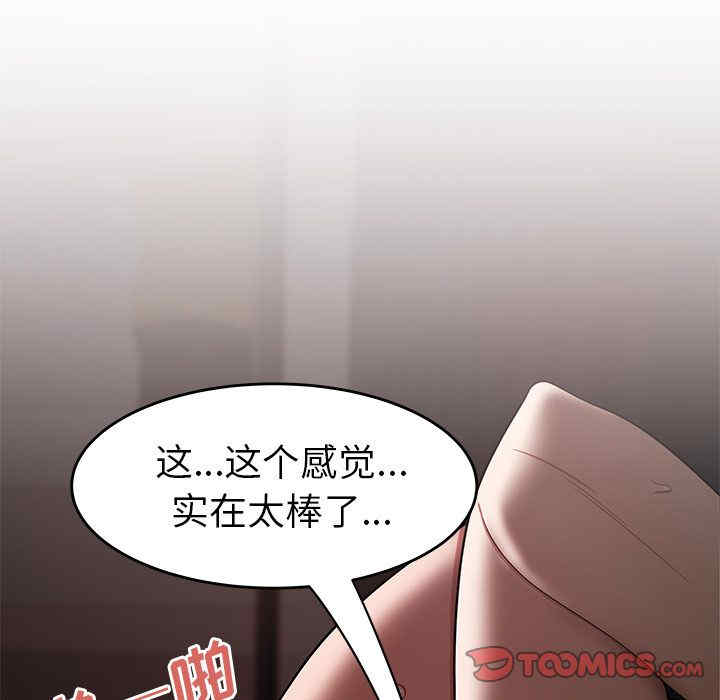 第17张