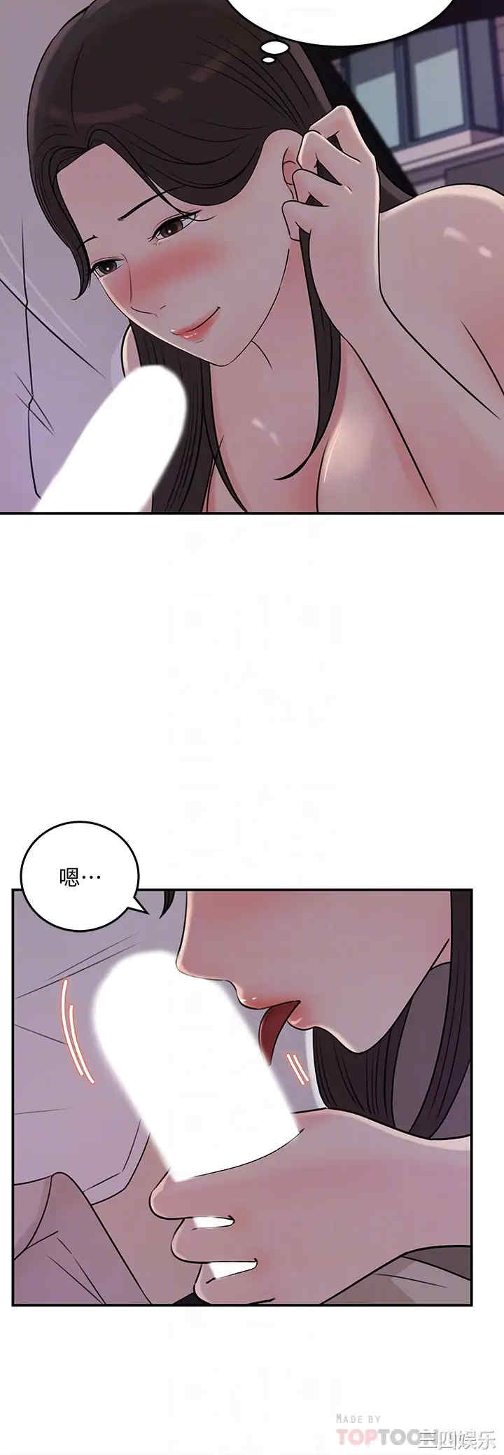 第12张