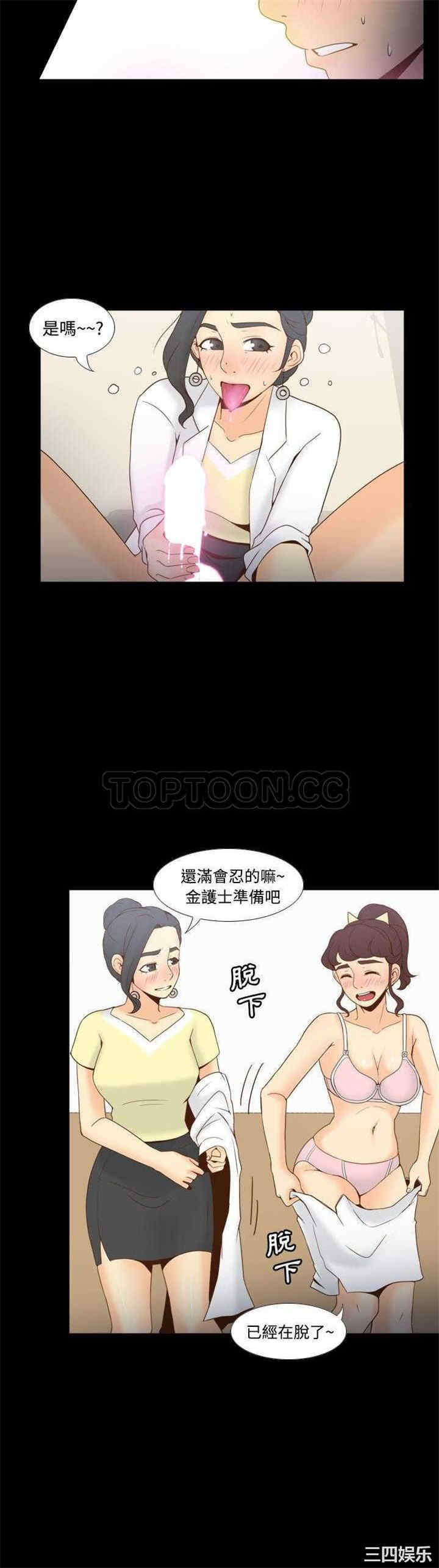 第4张