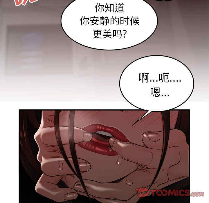 第24张