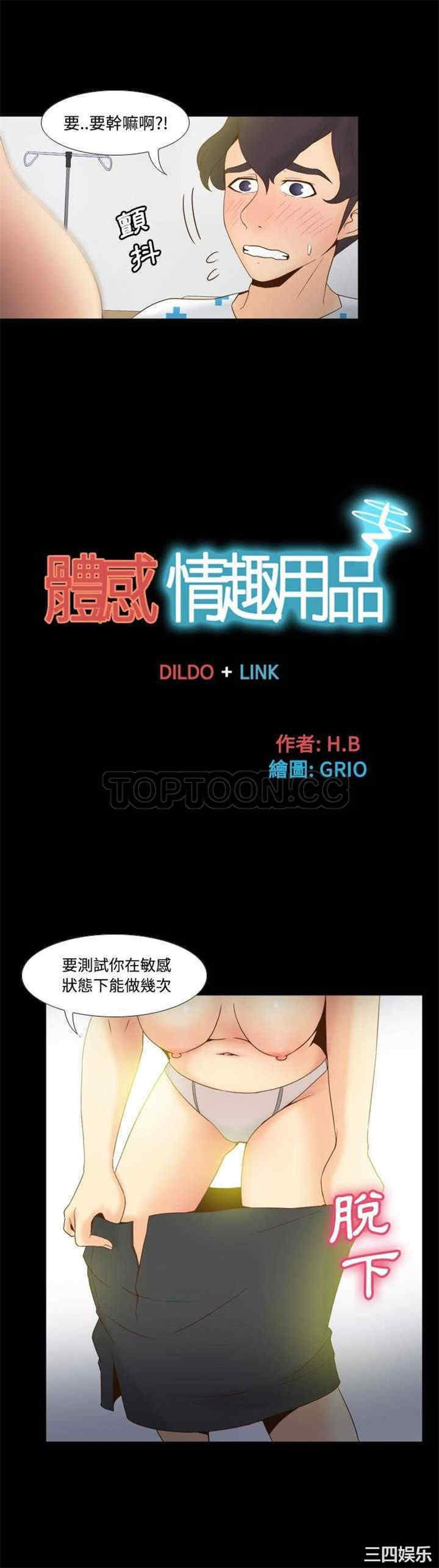 第5张