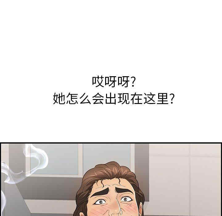 第117张