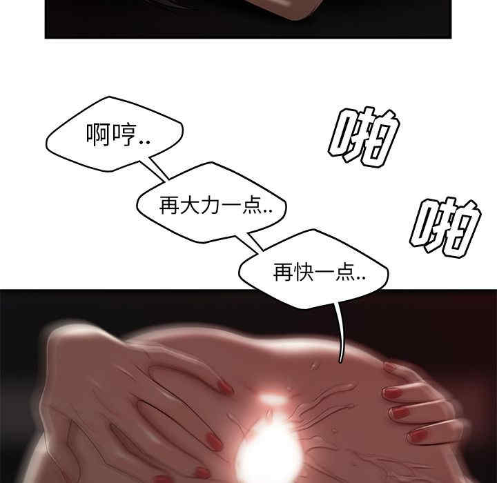 第25张