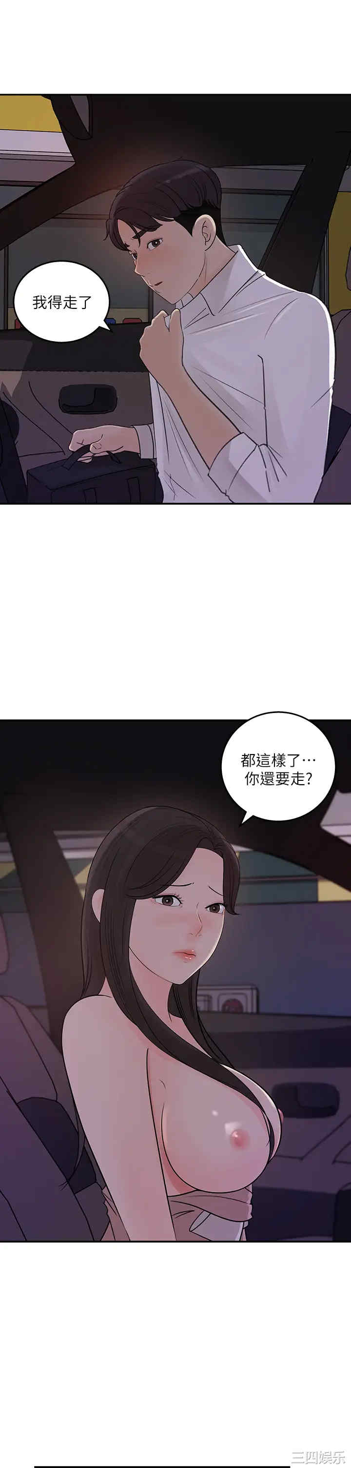 第15张
