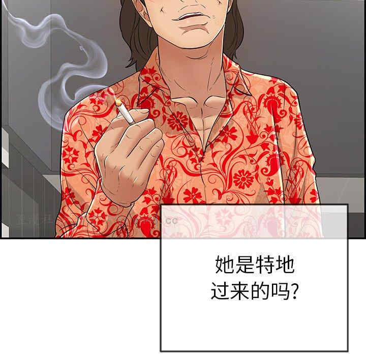 第120张