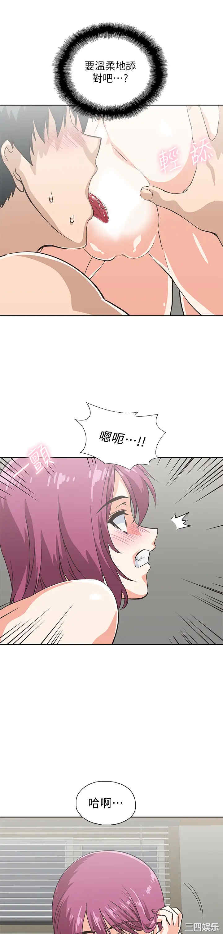第24张