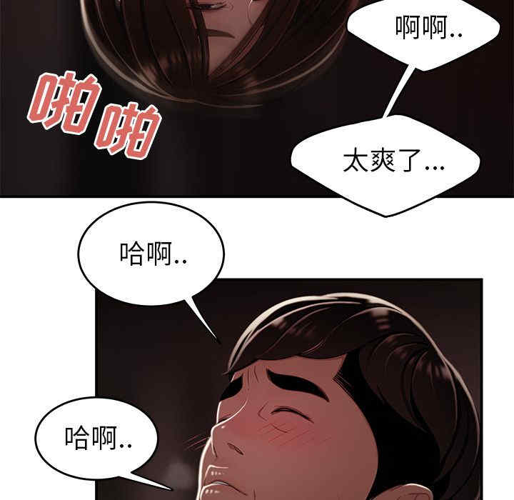 第34张