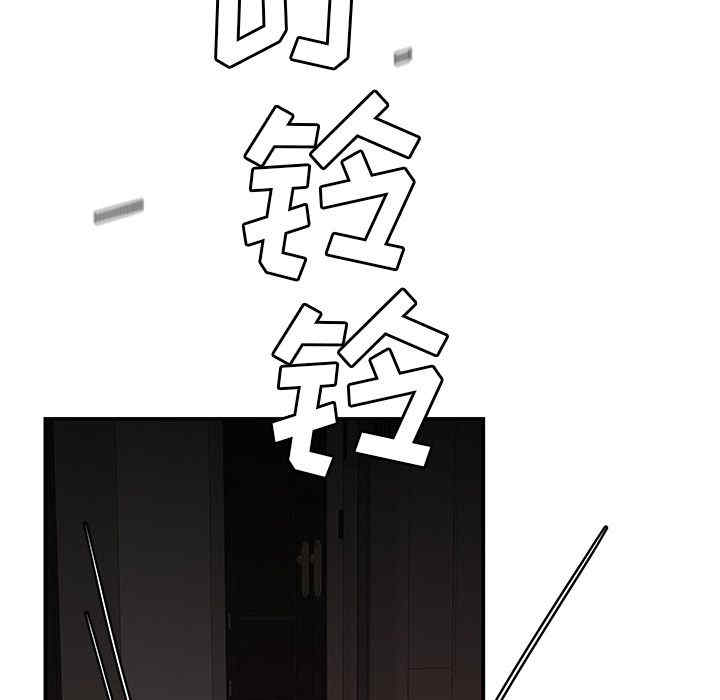 第37张