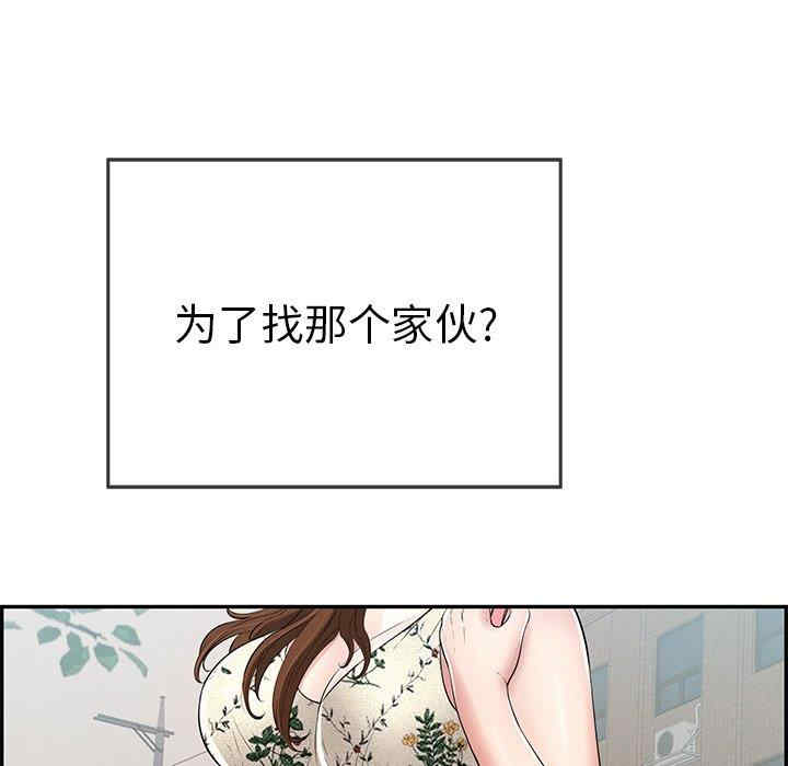 第122张