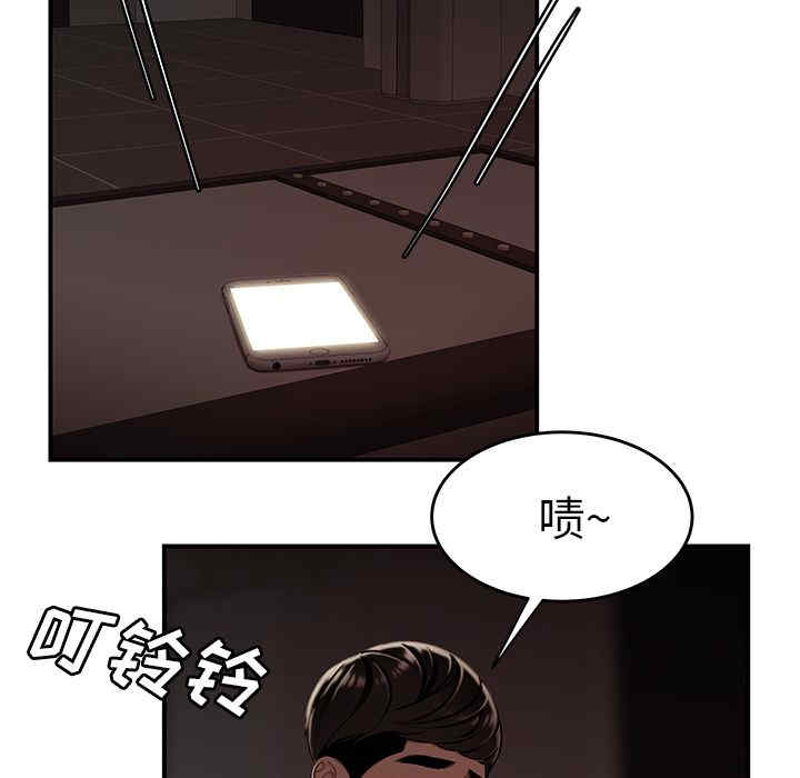 第40张