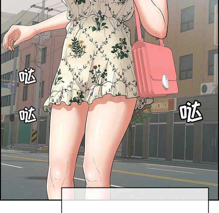 第123张