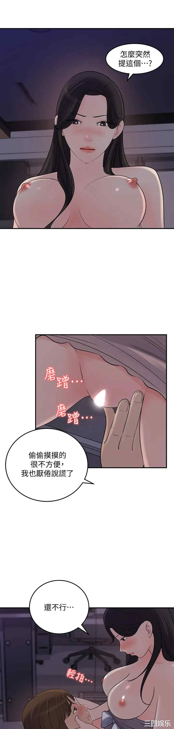 第23张