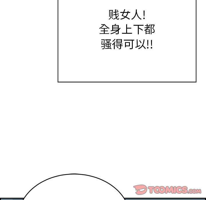 第126张