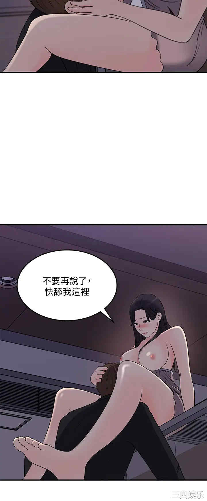 第24张