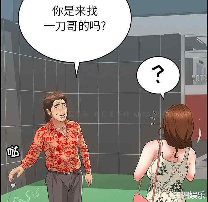 第127张