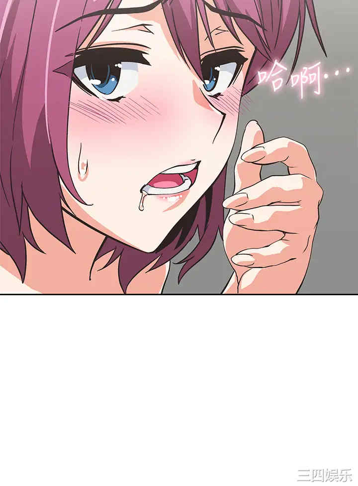 第33张