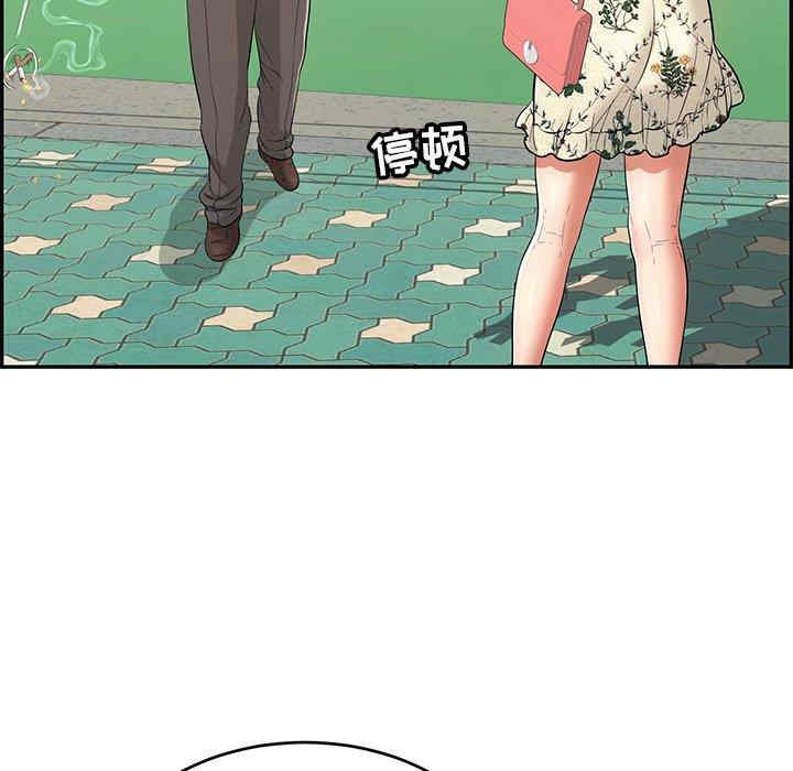 第130张