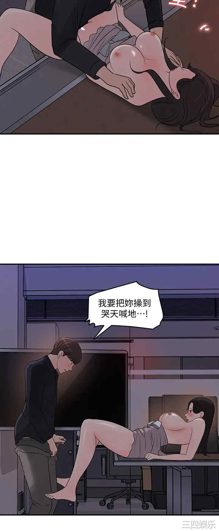 第26张