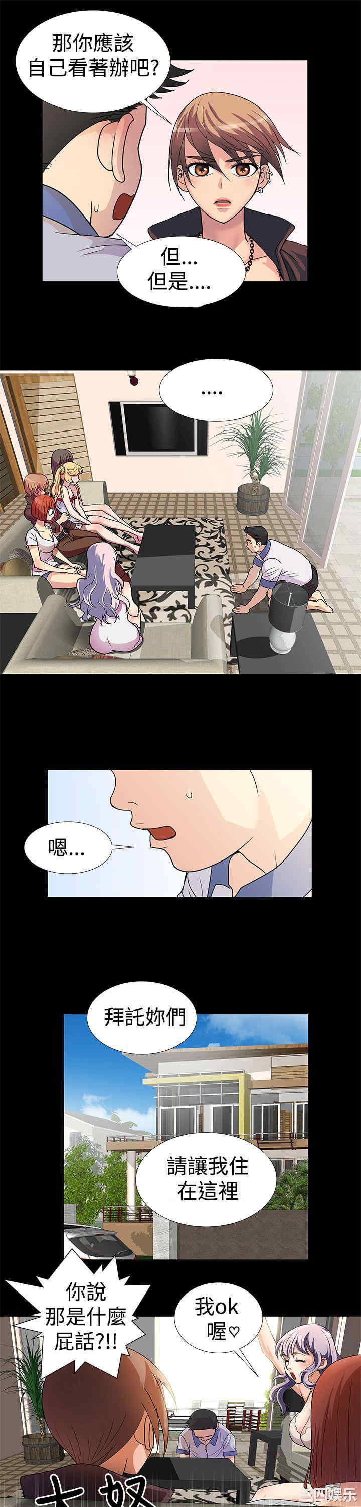 第5张
