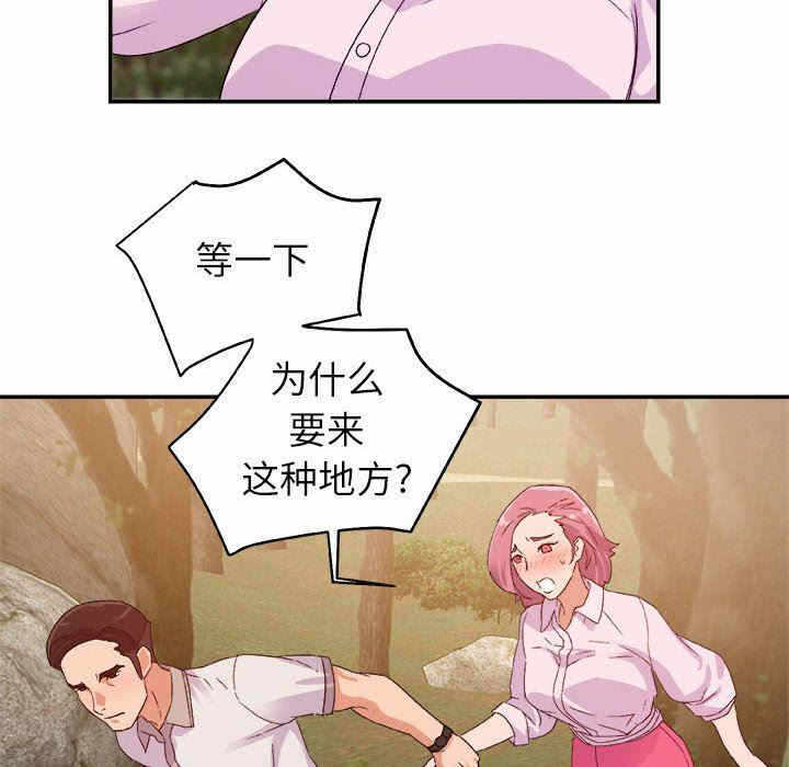 第100张