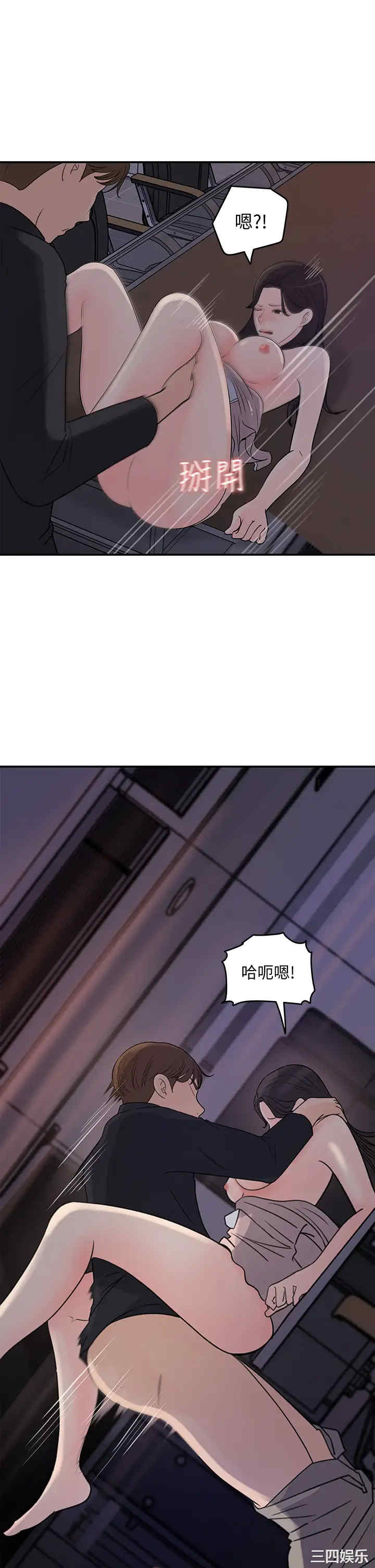 第27张