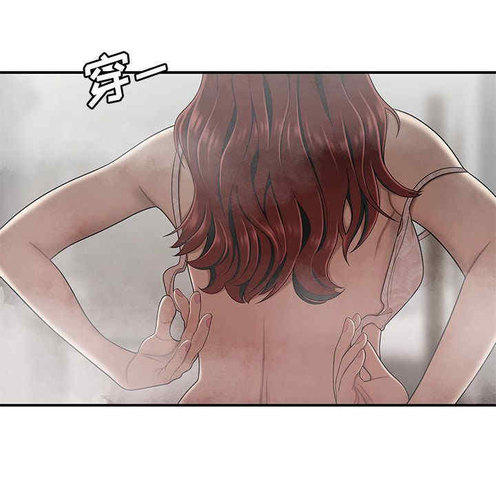 第42张