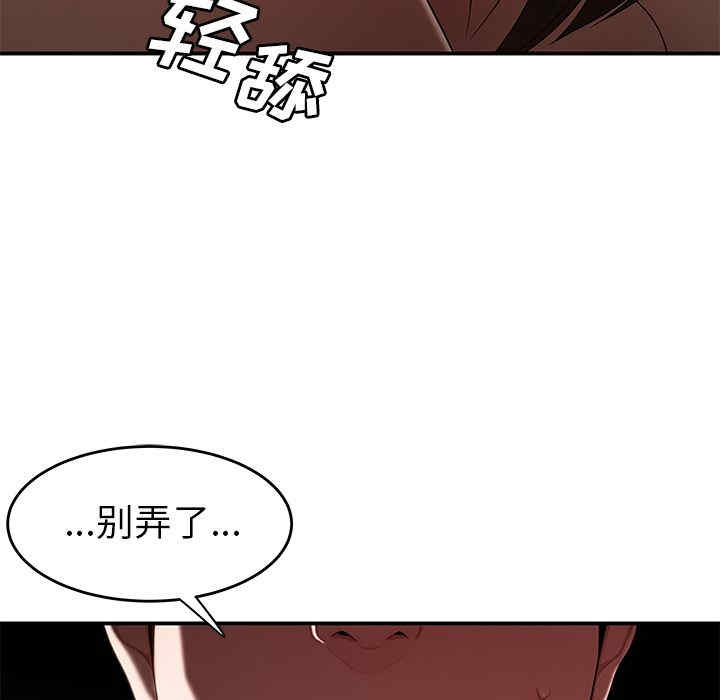 第61张