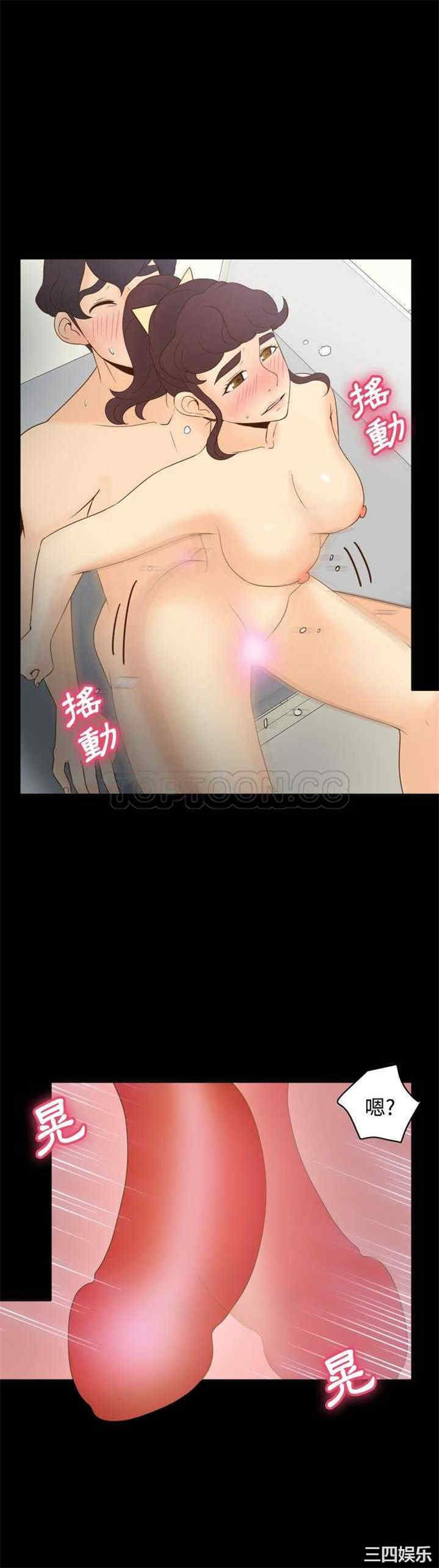 第15张