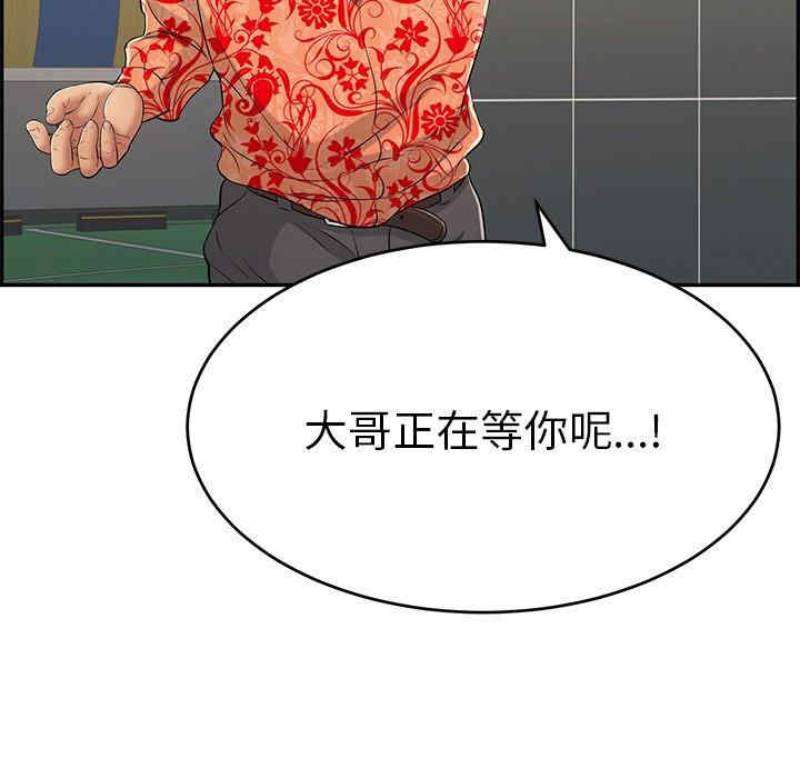 第134张