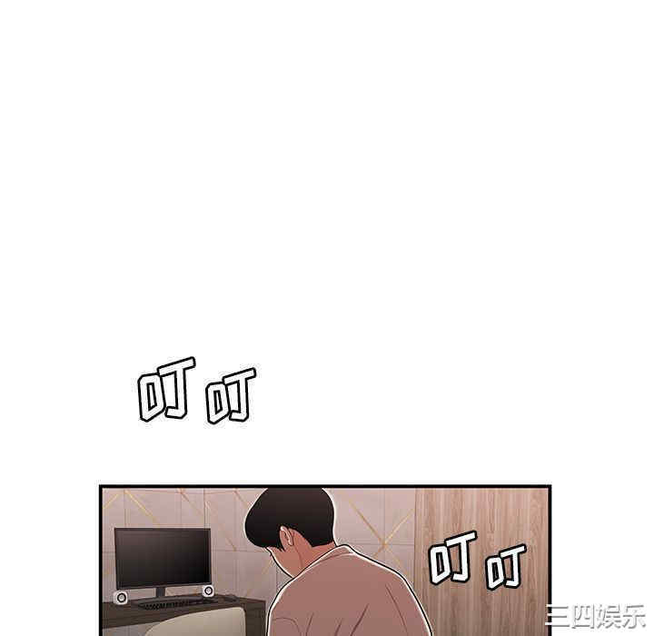 第43张
