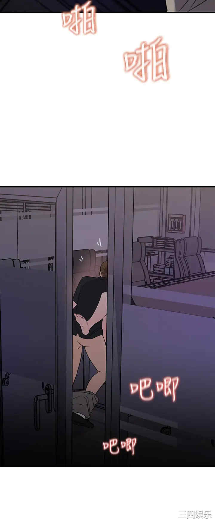 第28张