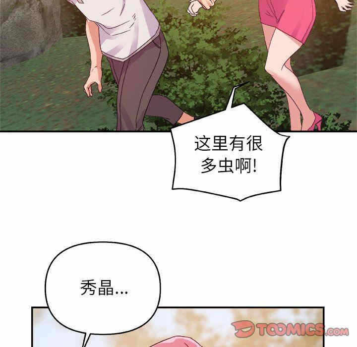 第101张