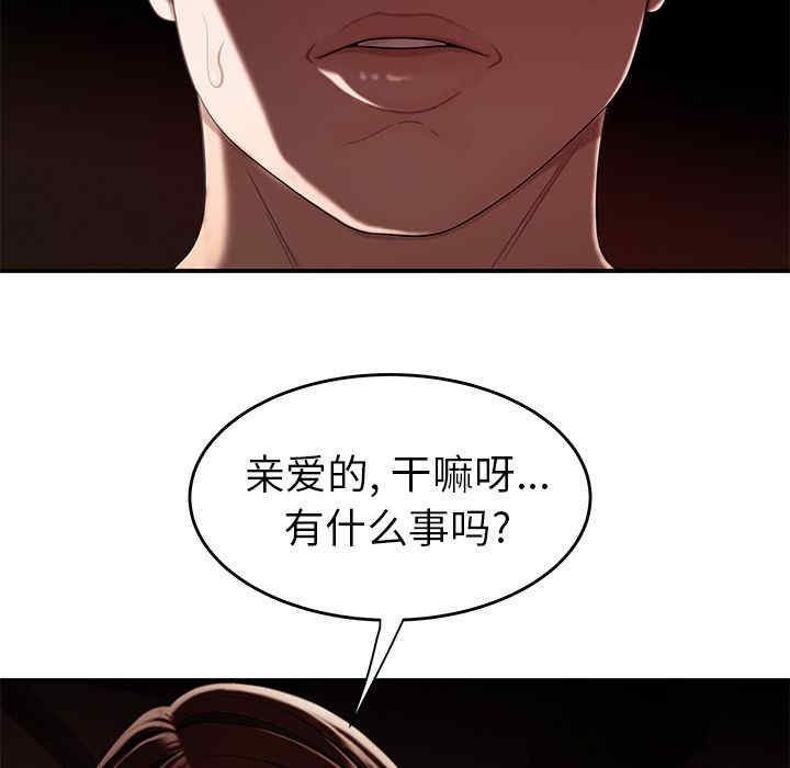 第64张