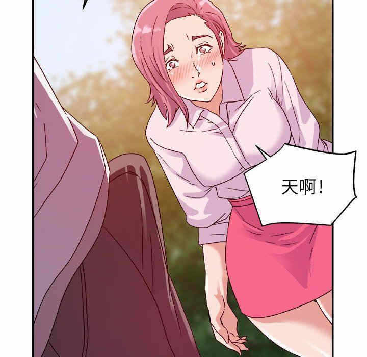 第102张