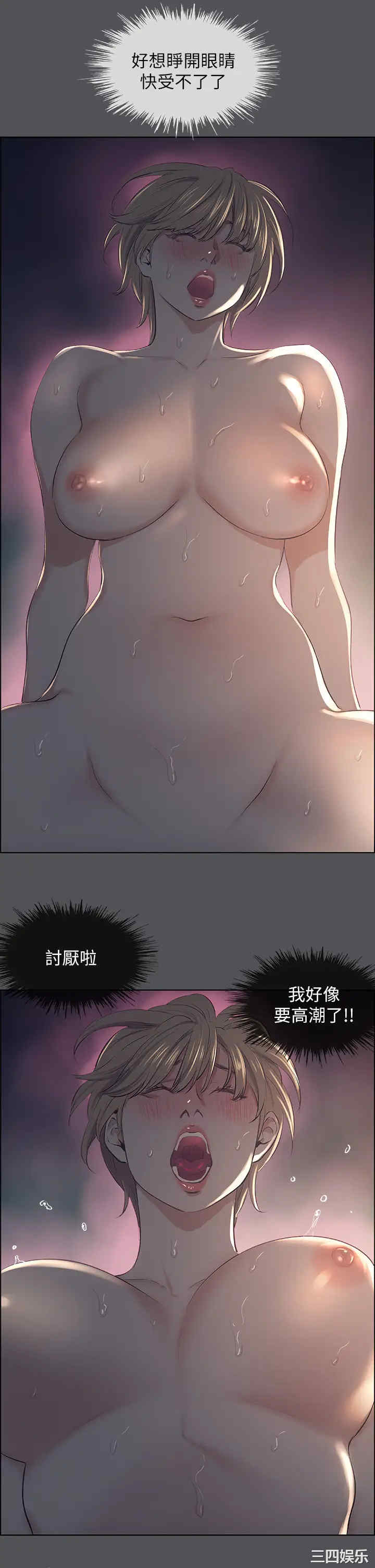 第21张
