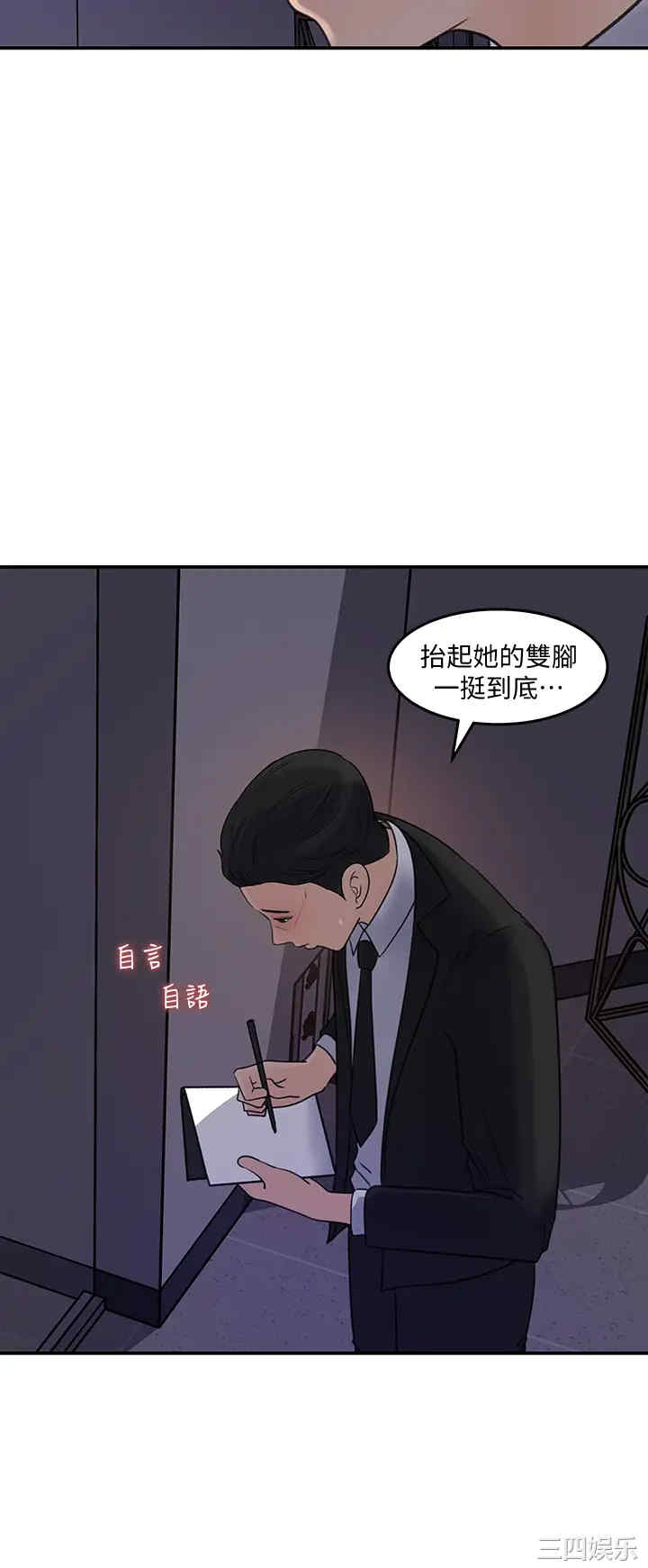第30张