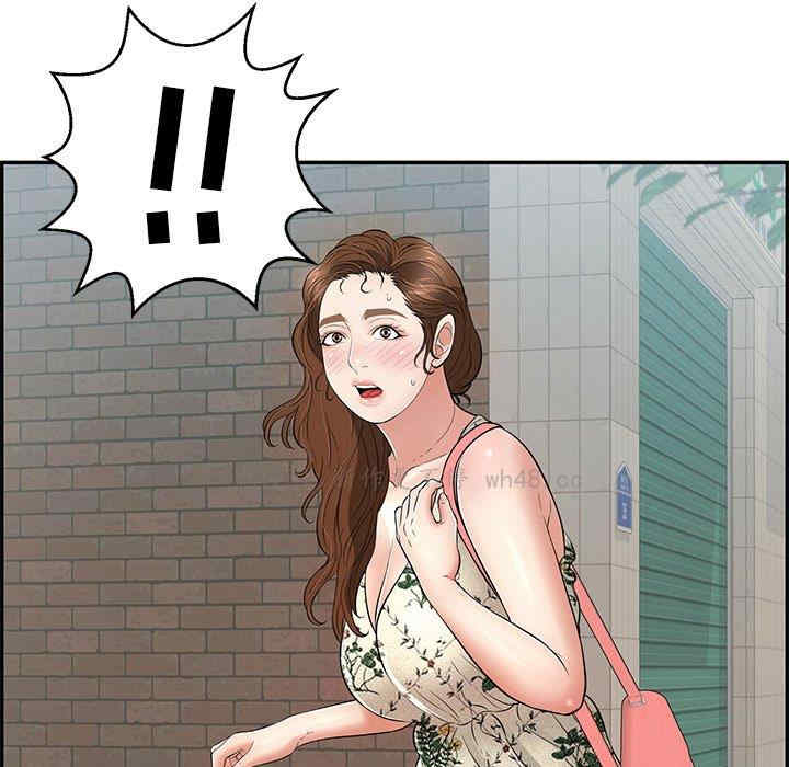 第136张