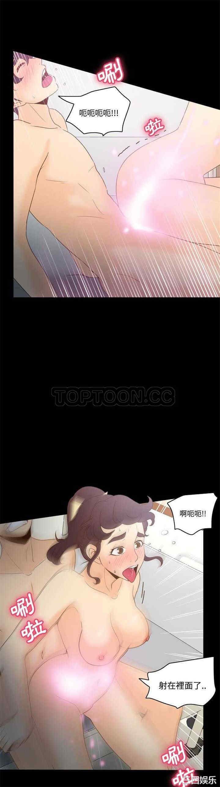 第18张