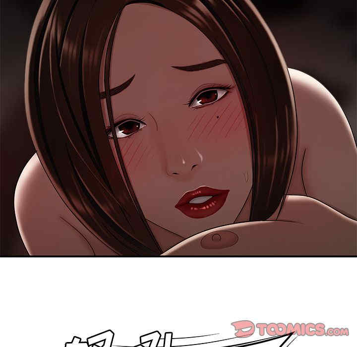 第72张