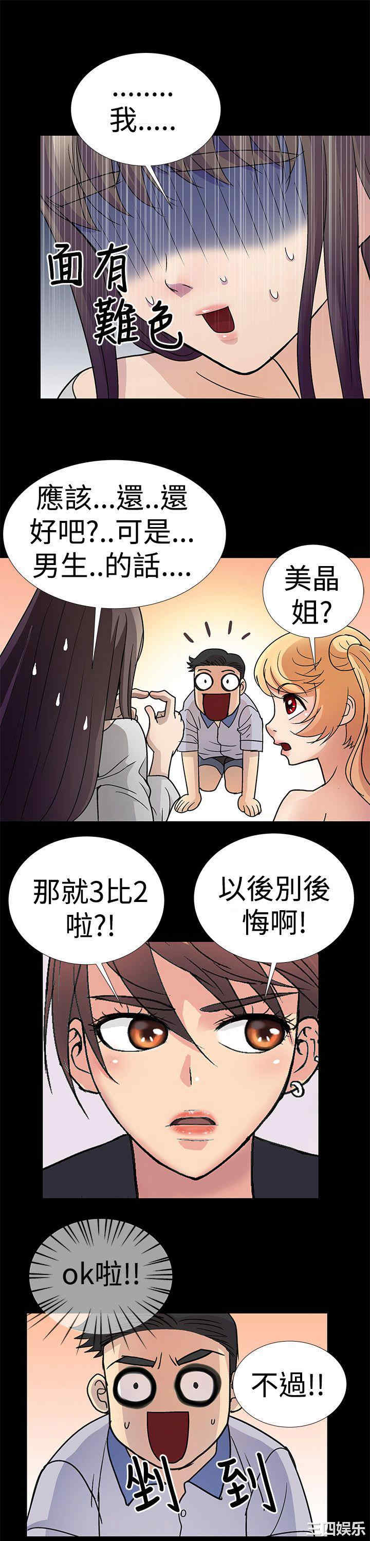 第9张