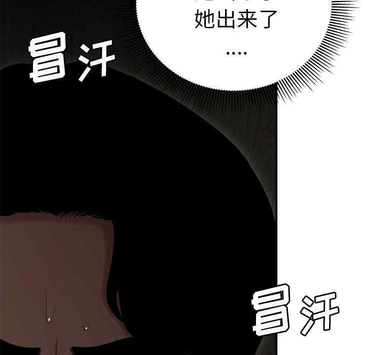 第54张