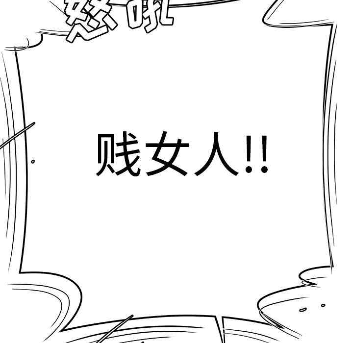 第74张