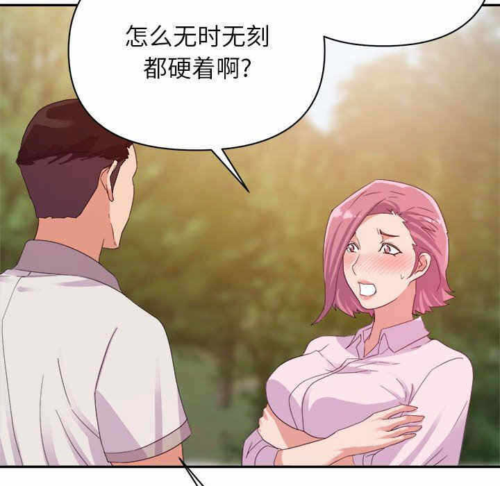 第2张