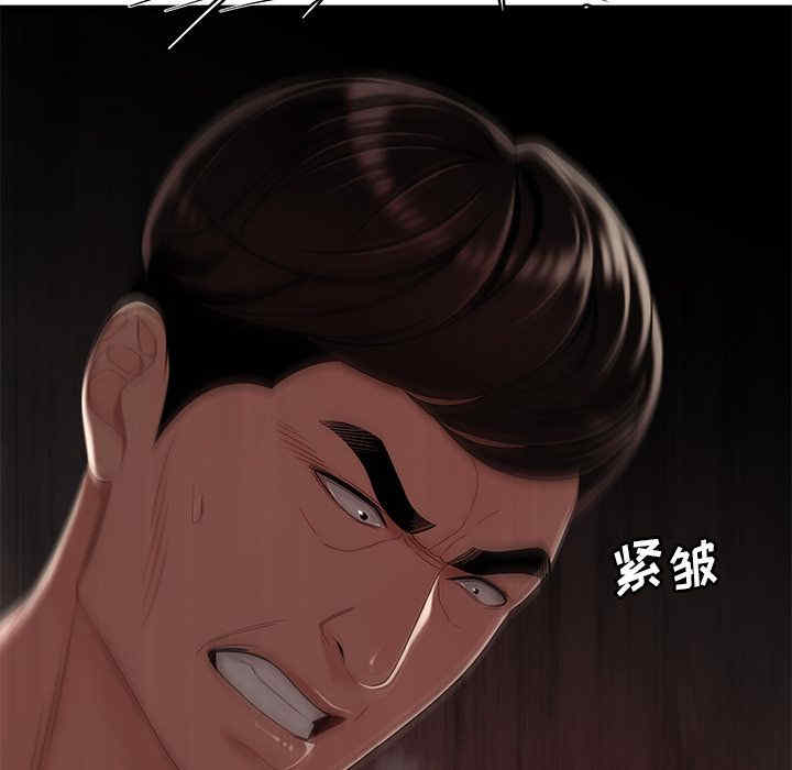 第76张