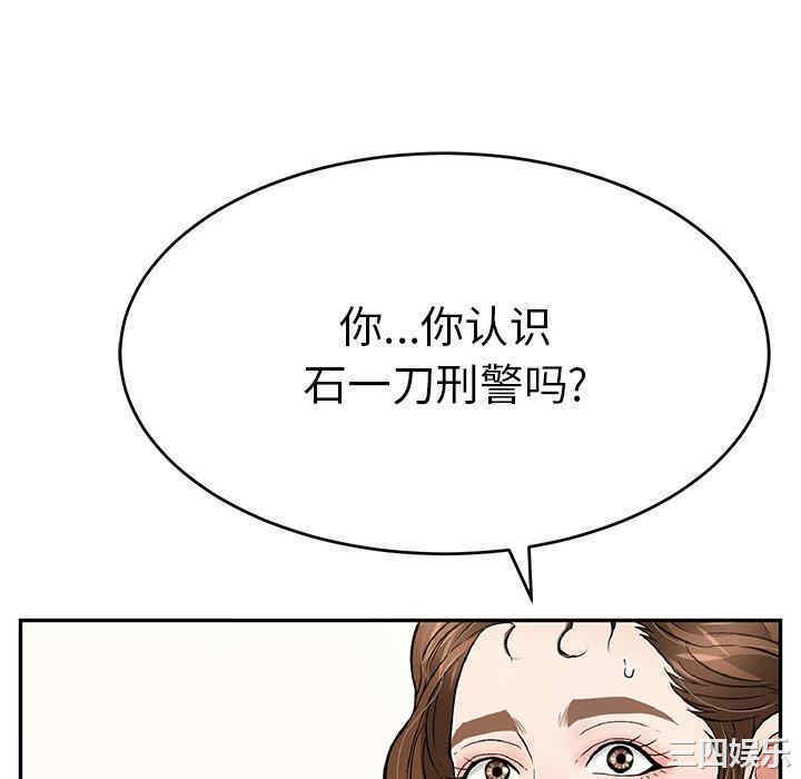 第139张