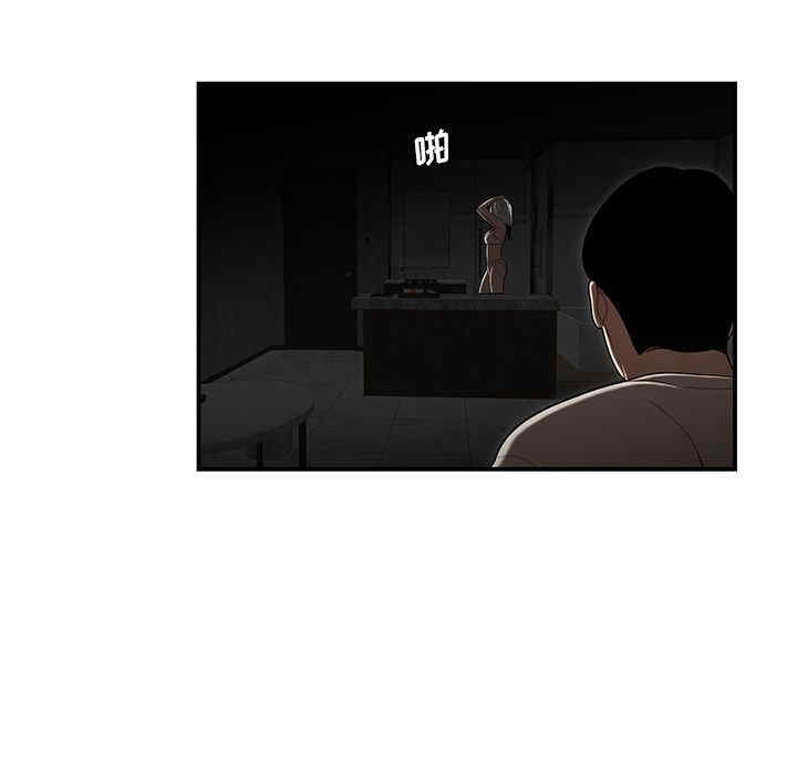 第59张