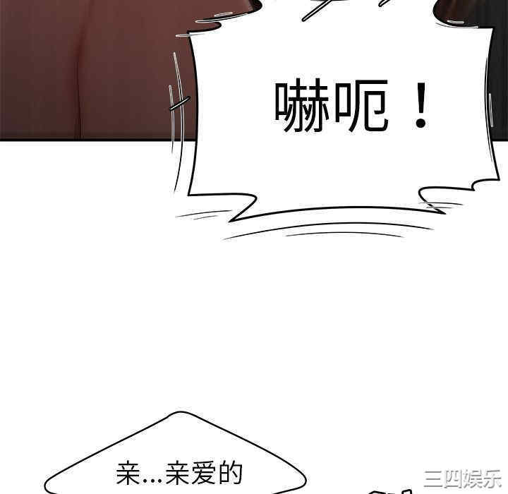 第79张