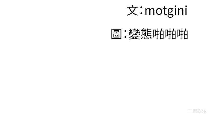 第45张