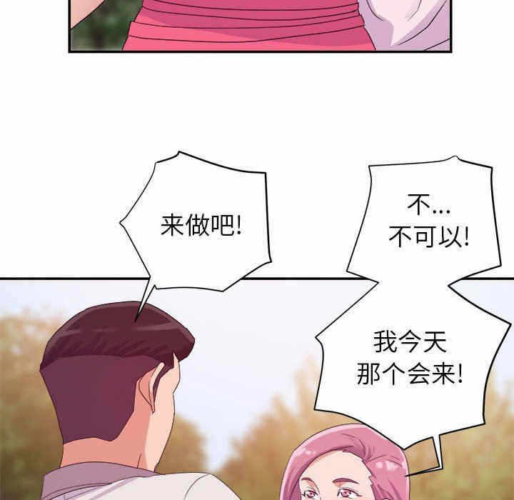 第11张