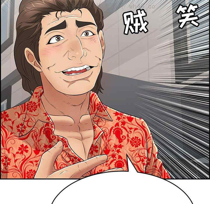 第145张